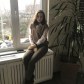 Selin Buket dere